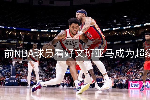 about image